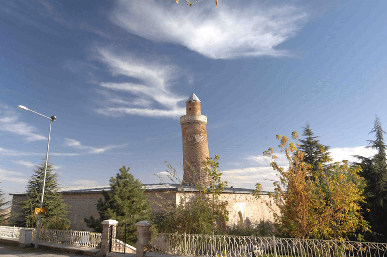 Elazığ Ulu Camii Tarihi