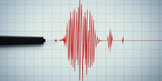 AFAD Duyurdu Elazığ Sivrice Merkezli 4.3 Büyüklüğünde Deprem Meydana Geldi